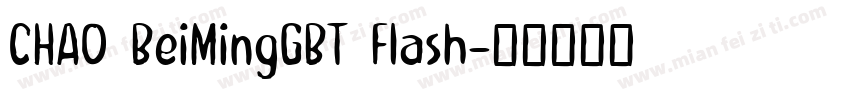 CHAO BeiMingGBT Flash字体转换